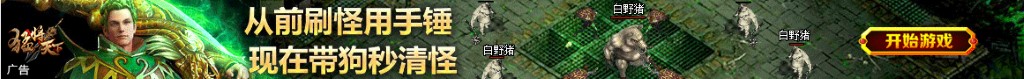 包钢股份股票怎么样